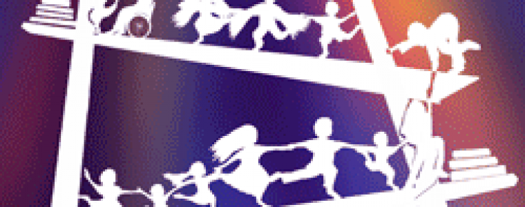 Temple Beth El Logo