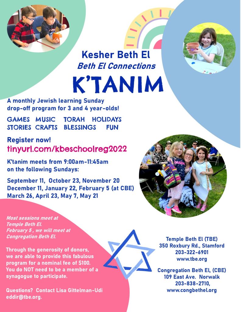 K'tanim @ Temple Beth El