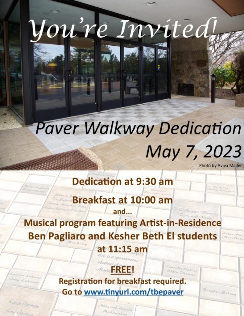 Paver Walkway Dedication @ Temple Beth El
