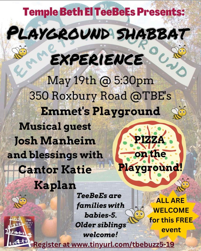 TeeBeEs Get Together @ Temple Beth El Playground