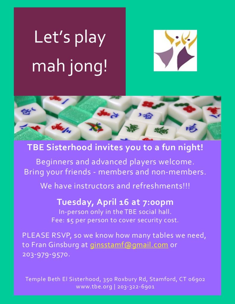 Sisterhood Mahjong @ Temple Beth El