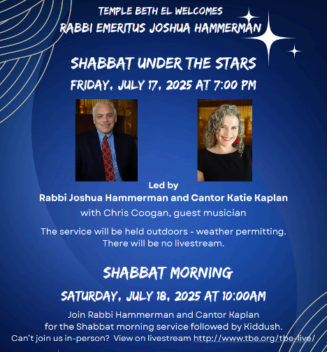 Shabbat Under the Stars with Rabbi Emeritus Joshua Hammerman @ Temple Beth El